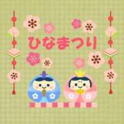 OL≫鈴木あんな お知らせ♪ 不倫商事多治見営業所