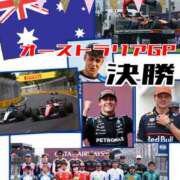 ヒメ日記 2026/03/10 18:39 投稿 OL≫鈴木あんな 不倫商事 多治見本店