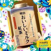 ヒメ日記 2026/04/05 23:51 投稿 OL≫鈴木あんな 不倫商事 多治見本店
