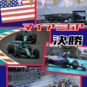 ヒメ日記 2026/05/05 07:12 投稿 OL≫鈴木あんな 不倫商事 多治見本店