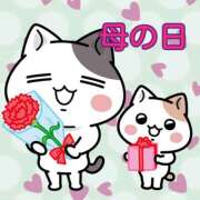 ヒメ日記 2026/05/10 15:11 投稿 OL≫鈴木あんな 不倫商事 多治見本店