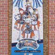 ヒメ日記 2026/05/23 23:50 投稿 OL≫鈴木あんな 不倫商事 多治見本店