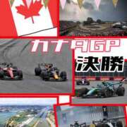 ヒメ日記 2026/05/26 16:47 投稿 OL≫鈴木あんな 不倫商事 多治見本店
