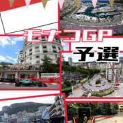 OL≫鈴木あんな F1　モナコGP　予選 不倫商事 多治見本店