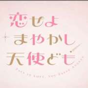ヒメ日記 2026/06/20 00:46 投稿 OL≫鈴木あんな 不倫商事 多治見本店