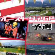 ヒメ日記 2026/06/28 21:16 投稿 OL≫鈴木あんな 不倫商事 多治見本店