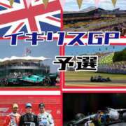 ヒメ日記 2026/07/05 19:16 投稿 OL≫鈴木あんな 不倫商事 多治見本店