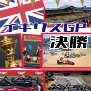 ヒメ日記 2026/07/08 00:00 投稿 OL≫鈴木あんな 不倫商事 多治見本店