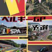 ヒメ日記 2026/07/19 19:28 投稿 OL≫鈴木あんな 不倫商事 多治見本店