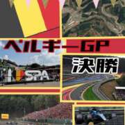 ヒメ日記 2026/07/22 08:21 投稿 OL≫鈴木あんな 不倫商事 多治見本店