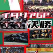 ヒメ日記 2026/09/08 23:47 投稿 OL≫鈴木あんな 不倫商事 多治見本店