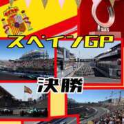 OL≫鈴木あんな F1　スペインGP　決勝 不倫商事 多治見本店