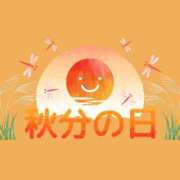 ヒメ日記 2026/09/23 20:37 投稿 OL≫鈴木あんな 不倫商事 多治見本店