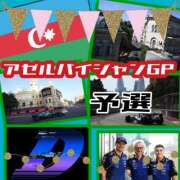 ヒメ日記 2026/09/26 15:45 投稿 OL≫鈴木あんな 不倫商事 多治見本店
