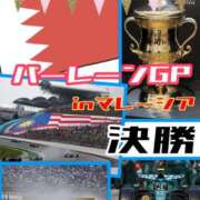 ヒメ日記 2026/10/07 00:13 投稿 OL≫鈴木あんな 不倫商事 多治見本店