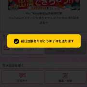 ヒメ日記 2024/10/31 10:46 投稿 奥≫彩路ちとせ 不倫商事多治見営業所