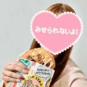 ヒメ日記 2025/01/12 12:34 投稿 奥≫彩路ちとせ 不倫商事多治見営業所