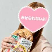 ヒメ日記 2025/02/23 18:08 投稿 奥≫彩路ちとせ 不倫商事多治見営業所