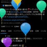 ヒメ日記 2025/06/19 21:31 投稿 奥≫彩路ちとせ 不倫商事多治見営業所