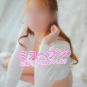 ヒメ日記 2025/11/02 00:14 投稿 奥≫彩路ちとせ 不倫商事多治見営業所