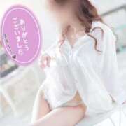 ヒメ日記 2025/11/04 00:00 投稿 奥≫彩路ちとせ 不倫商事多治見営業所