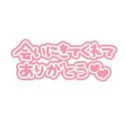ヒメ日記 2026/06/22 17:46 投稿 奥≫南風りお 不倫商事 多治見本店