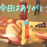ヒメ日記 2026/07/20 23:31 投稿 奥≫南風りお 不倫商事 多治見本店