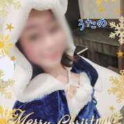 ヒメ日記 2024/12/24 08:50 投稿 奥≫風色うたの 不倫商事多治見営業所