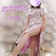 ヒメ日記 2024/12/31 17:12 投稿 奥≫風色うたの 不倫商事多治見営業所