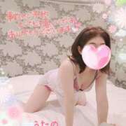 ヒメ日記 2025/01/09 16:48 投稿 奥≫風色うたの 不倫商事多治見営業所