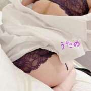 ヒメ日記 2025/01/12 07:54 投稿 奥≫風色うたの 不倫商事多治見営業所