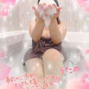 ヒメ日記 2025/01/14 06:40 投稿 奥≫風色うたの 不倫商事多治見営業所