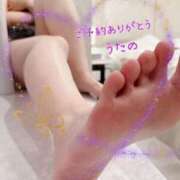 ヒメ日記 2025/02/15 15:18 投稿 奥≫風色うたの 不倫商事多治見営業所