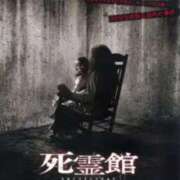 ヒメ日記 2025/06/10 11:21 投稿 OL≫菅野かすみ 不倫商事多治見営業所