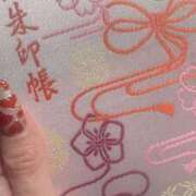 ヒメ日記 2026/02/19 12:03 投稿 OL≫菅野かすみ 不倫商事 多治見本店