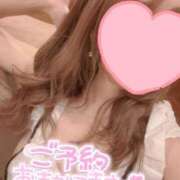 ヒメ日記 2026/03/19 10:01 投稿 OL≫菅野かすみ 不倫商事 多治見本店