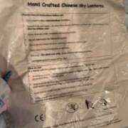 ヒメ日記 2026/03/20 14:30 投稿 OL≫菅野かすみ 不倫商事 多治見本店