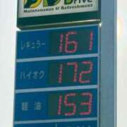 ヒメ日記 2026/03/21 14:33 投稿 OL≫菅野かすみ 不倫商事 多治見本店