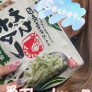 ヒメ日記 2026/04/16 02:19 投稿 OL≫菅野かすみ 不倫商事 多治見本店