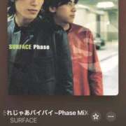 OL≫菅野かすみ き！ 不倫商事 多治見本店