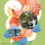 ヒメ日記 2025/01/02 22:02 投稿 OL≫堂島たお 不倫商事多治見営業所