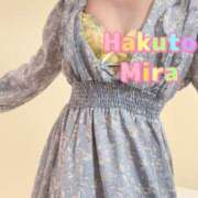 ヒメ日記 2025/05/28 11:01 投稿 OL≫珀斗みら 不倫商事多治見営業所