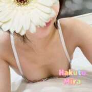 ヒメ日記 2025/05/28 17:46 投稿 OL≫珀斗みら 不倫商事多治見営業所