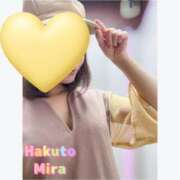 ヒメ日記 2025/09/24 12:47 投稿 OL≫珀斗みら 不倫商事多治見営業所