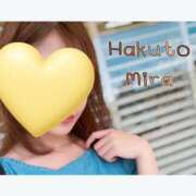 ヒメ日記 2025/09/30 15:59 投稿 OL≫珀斗みら 不倫商事多治見営業所