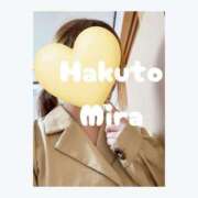 ヒメ日記 2025/10/19 11:21 投稿 OL≫珀斗みら 不倫商事多治見営業所