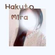 ヒメ日記 2026/01/19 11:27 投稿 OL≫珀斗みら 不倫商事多治見営業所