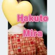 ヒメ日記 2026/01/20 10:38 投稿 OL≫珀斗みら 不倫商事多治見営業所