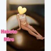 ヒメ日記 2026/03/16 10:25 投稿 OL≫珀斗みら 不倫商事 多治見本店