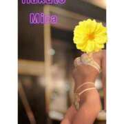 ヒメ日記 2026/03/18 14:48 投稿 OL≫珀斗みら 不倫商事 多治見本店